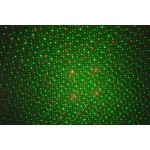 Laser rosu cu verde (laser) - www.lutek.ro